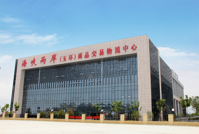 聚势谋远 共话未来|谷川联行与玉环市投资促进局签订战略合作协议 聚势谋远 共话未来|谷川联行与玉环市投资促进局签订战略合作协议