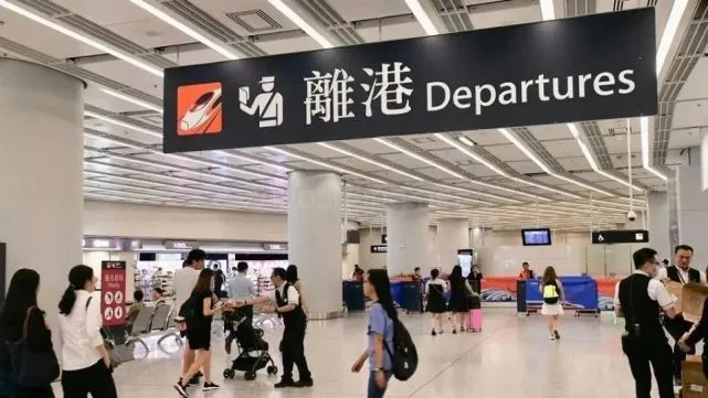 港澳内地恢复通关，按下经济重启键 