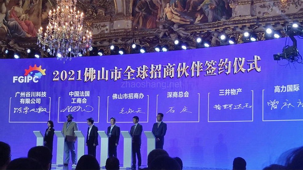 广东“第三城”之争，殊途同归 