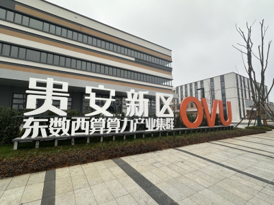 遵义厂房出租贵阳市花溪区107000平米厂房出租