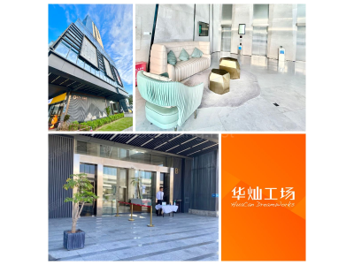 精装写字楼54~184平方!企业直租!惊喜价!正方云溪谷!0中介费!拎包即办公!