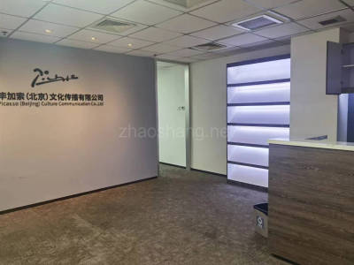 丽都广场 业主直租 68.22㎡ 可注册