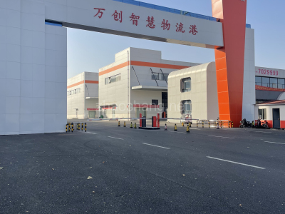 国企开发 央企品质高标仓出租