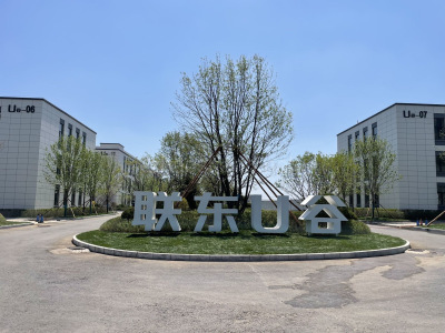 白城厂房出售长春市全部998平米厂房出售