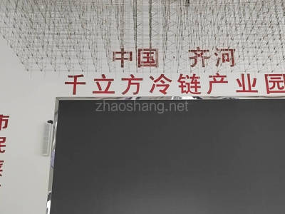 德州齐河县12000平米仓库出租