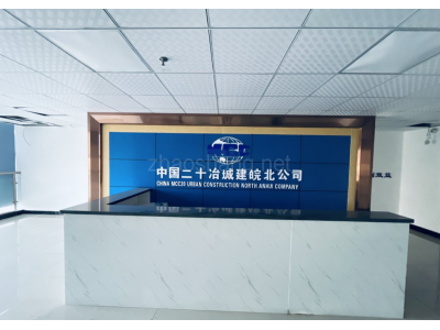 阜阳市颍泉区780平写字楼，享房租减免政策