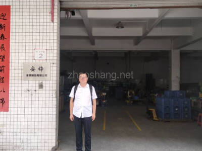 邯郸鸡泽县200000平米仓库出租