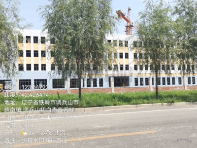 新宾满族自治县厂房出租铁岭调兵山市6850平米厂房出租
