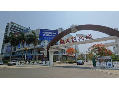 文昌文昌市5000平米写字楼出租