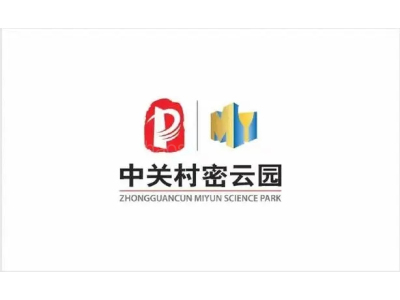 出租中关村密云园三大产业基地10000000㎡厂房及办公区