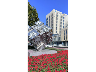 桃城区厂房出租高新区管委会科技谷园区厂房办公室出租，中关村信息谷（国企）运营