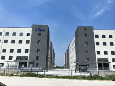 淮安盱眙县4770平米厂房出售