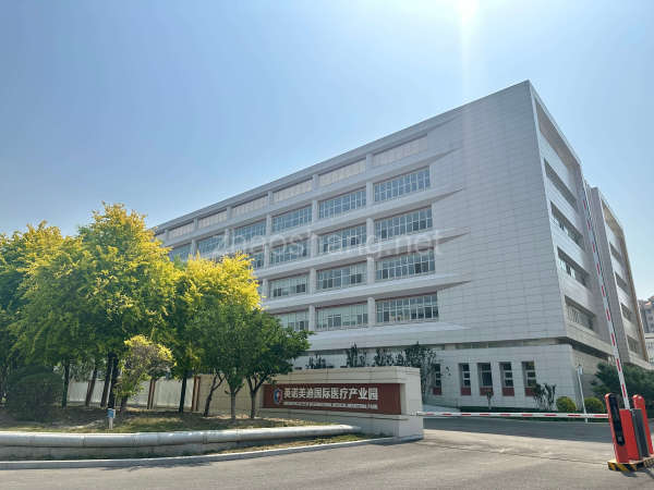 园区风采