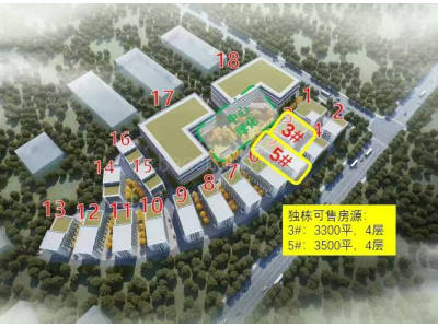 杨浦区厂房出租闵行区2300平米厂房出售