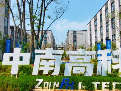 大关县厂房出售昆明呈贡区1730平米厂房出售
