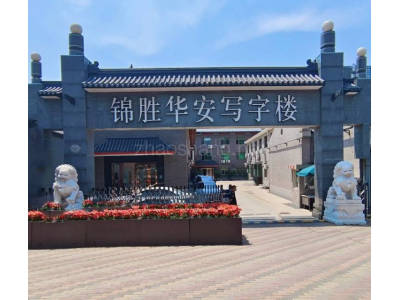 西城区67.2平米写字楼出租