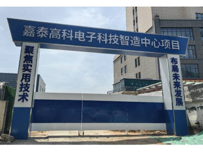 承德厂房出租石家庄鹿泉区1000平米厂房出售