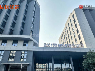 自贡厂房出租成都武侯区1000平米厂房出租