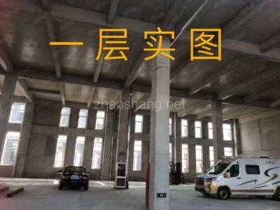 山东厂房出租淄博张店区3000平米厂房出售