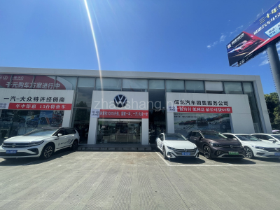 自贡厂房出租都江堰市产业园厂房出租，业态广，面积灵活。
