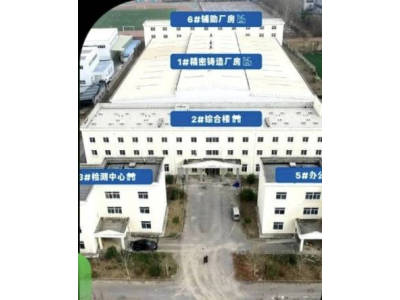 西安阎良区11000平米厂房出租
