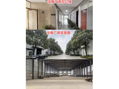 河南厂房出租驻马店汝南县64000平米厂房租售
