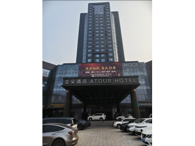 郑州商会大厦二层招商中
