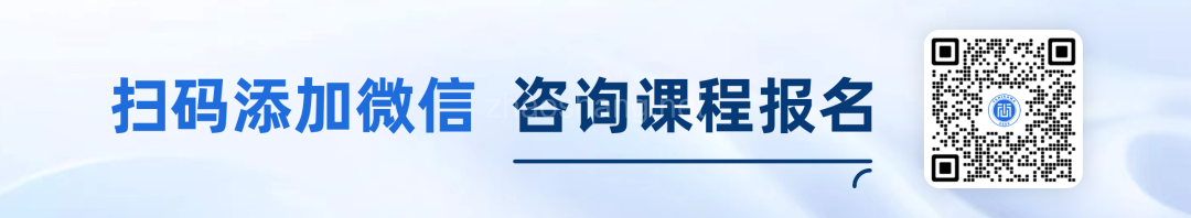 国资招商公司，从挂牌子到强队伍 