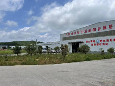 遵义厂房出租黔东南州丹寨县38873.36平米厂房租售 配套齐全 配电大